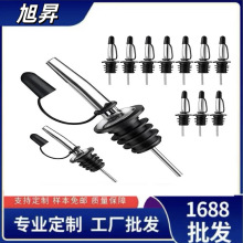 ֱ�N���P䓵��������쎧ñ�־����t��ƿ�������ѾƷ��m��ñ�ƾ�