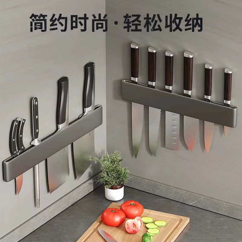 Подставка для кухонных ножей, стойка для хранения ножей, простая настенная стойка из углеродистой стали, полки для хранения кухонных ножей