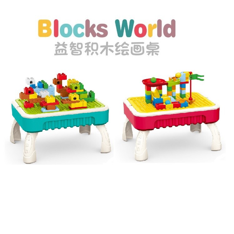 Children's Building Block Painting Table Family Interactive DIY Building Toys Enlightenment Baby Graffiti Painting Talent Set Children's Building Block Painting Table Family Interactive DIY Building Toys Enlightenment Baby Graffiti Painting Talent Set