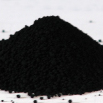 上海彩色沥青颜料  色素碳黑311