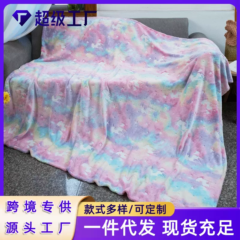 跨境亚马逊夜光法兰绒毯幼儿园儿童毯子彩色毛毯办公室午睡盖毯