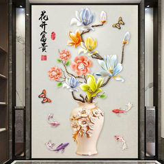 旅康CH39071AB錦鯉花瓶簡約風客廳電視背景自粘牆貼防水裝飾貼畫