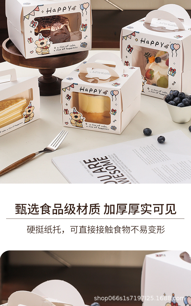 详情_02.jpg