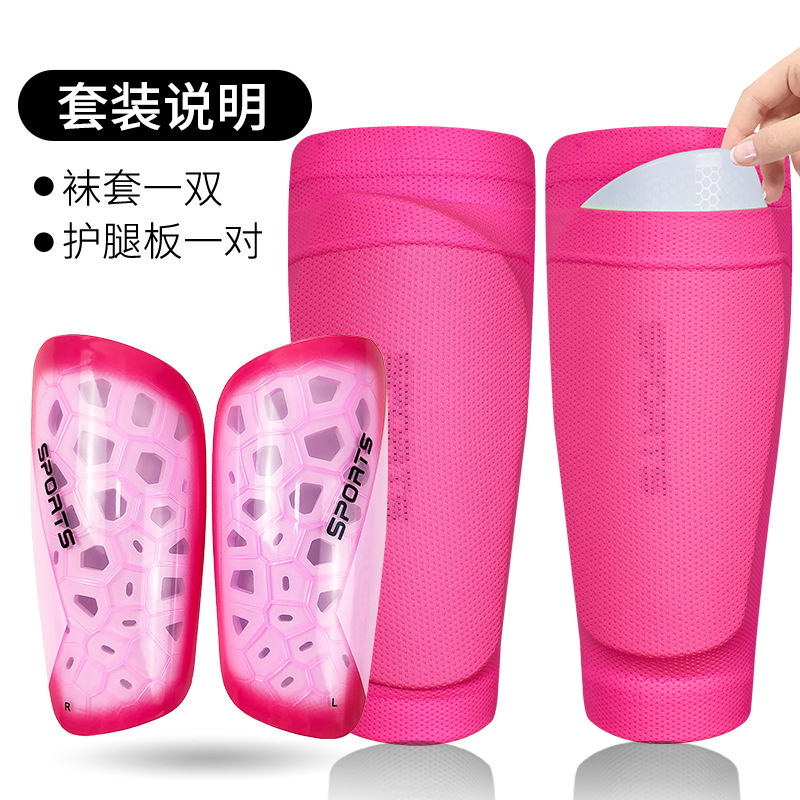 Cross-Border Football Shin Guard and Sock Combo Set, Professional Sports Insert Board for Calf and Shin Protection, Footless Sock Tube Two-Piece Set