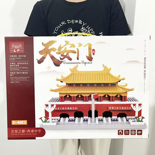 ΢�ͷeľС�w�����wƴ�b��߶Y���찲�T�V�����ǃ�ͯ��߼��ݘ���