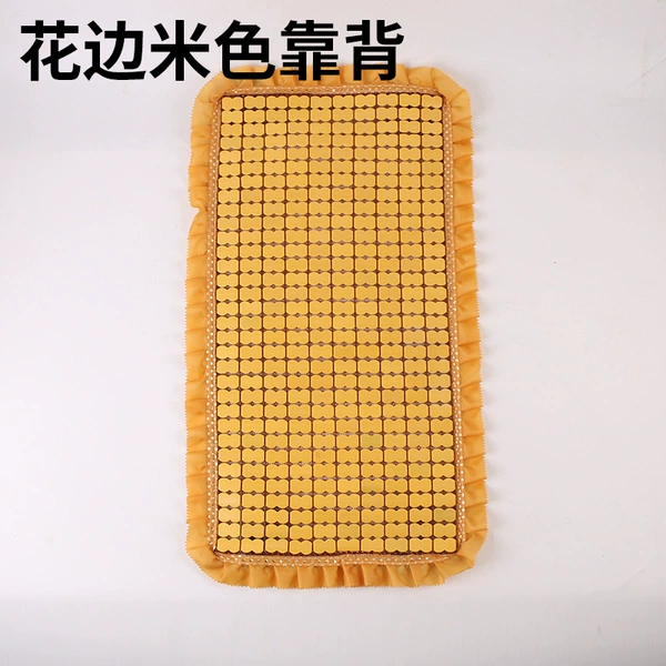 Lace beige backrest