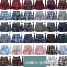 (48CMȹ�L+�I��)�F؛�Sֱ�I�����Ʒ�У������Ů�WԺ���İ�����ȹ