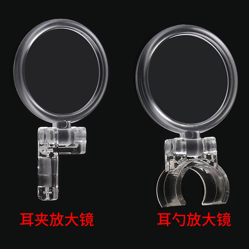 Supplier offers magnifying ear spoons, portable, rotatable, ear cleaning and wax removal tools, factory wholesale.