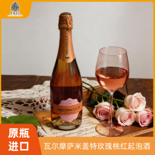 �ߠ�Ħ�_���w��õ���������ѾƷ�ɫ�����ݾ�΢��750mL�|�۾ە�