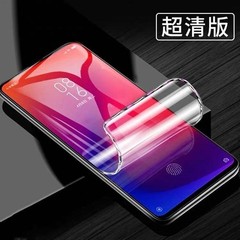 適用vivox70水凝膜x60全屏x23藍光nex防窺x27高清s10手機s7軟膜y3