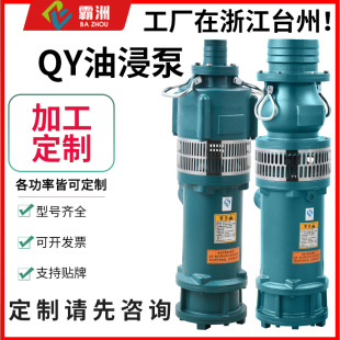 ����qy�ͽ���������͝�ˮ���r�ñÈ@���Ź�������ߓP�̳�ˮ��