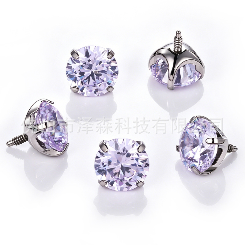 Labret piercing jewelry detail image