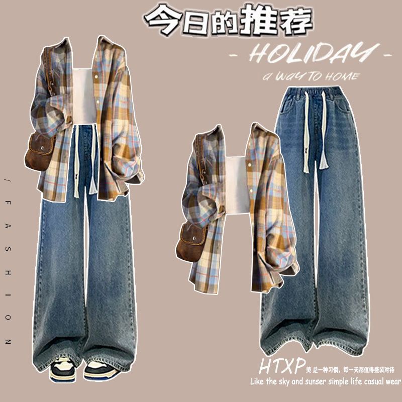Fashion Suit # Japanese Retro Shirt Loose Design Top Paired with New Unique Stretch Jeans for Women Fashion Suit # Japanese Retro Shirt Loose Design Top Paired with New Unique Stretch Jeans for Women