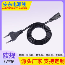 �WҎ�ɈA�����β�Դ�� �W�˶������βС�WҎ