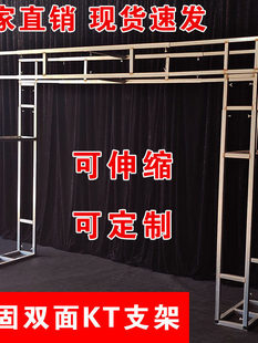 �p��KT�屳���ܴ���s����֧��վ������չ���c����ӭ�e�V���F�|