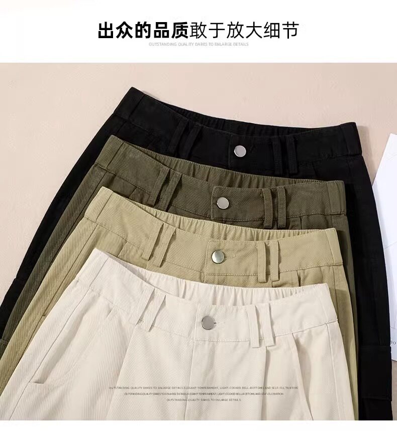 Quần cargo ống thẳng nữ dáng suông lưng cao phong cách thoải mái — Kaki (người đàn ông nhỏ), Kaki (thông thường), Màu đen (thân hình nhỏ), Màu đen (thông thường) chi tiết 17
