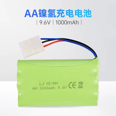 car tank, Hibrid akkumulyator batareyaları