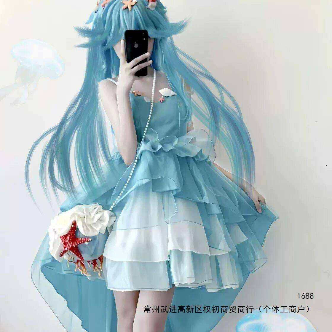 朵莉亚cos服荣耀cosplay游戏动漫c服人鱼之歌朵莉亚服装兔毛