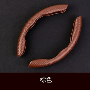 wheel cover wholesale Four Seasons: Steering wheel cover - brown-38cm