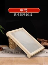 ���㾀�P���������㹤���ֹ������Ӗ�����b����W�D����ģ��