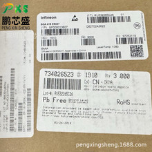 BGA416E6327HTSA1 �zӡC1s ԭ�b��Ʒ �����������l�Ŵ���