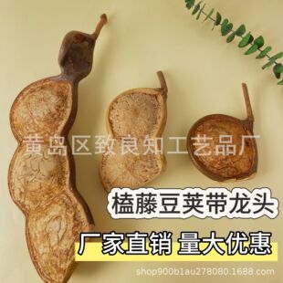 �}�ٴ��v�����^�����Ȼ���������S�C�}��ƽ�����l�ֹ���ˇƷ