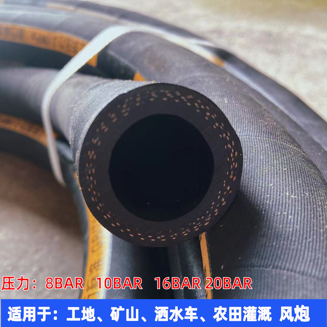 输油输气 矿山井下通风排水管 低压中压夹布胶管丁腈橡胶管 气管