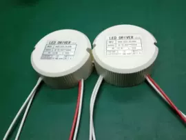 其他LED驱动;开关电源;LED灯控制器