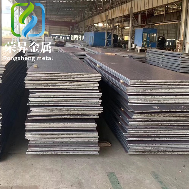 供应D6AC高强度圆钢45CrNiMo1VA板材无缝钢管规格齐全