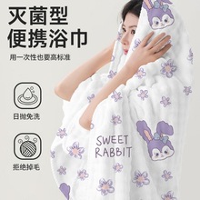 һԡІΪbӺӴëξƵꃺͯ