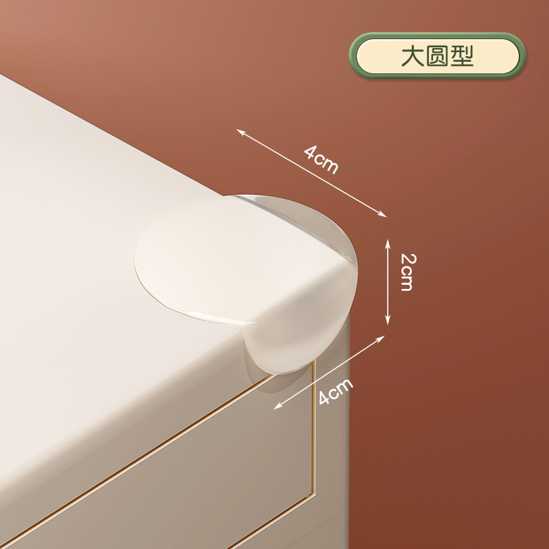 衝突防止角透明ソフト乳幼児用安全テーブル角保護カバー子供用ガラスティー|undefined