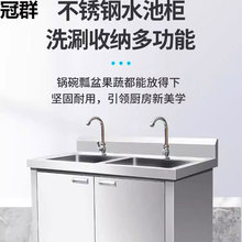 ���P�ˮ�ؙ��p�����ز��P�ˮ��ƽ̨ϴ�R��ϴ��؏N��ˮ��һ�w��