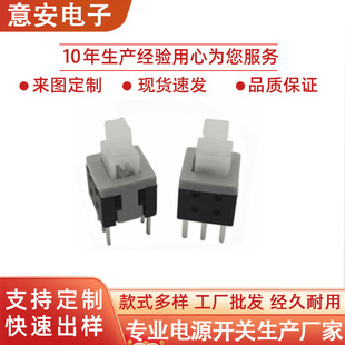�S�����l�W���C�ֱ����I5.8x5.8�o�i���i�_�P���_����NƬ�_�P