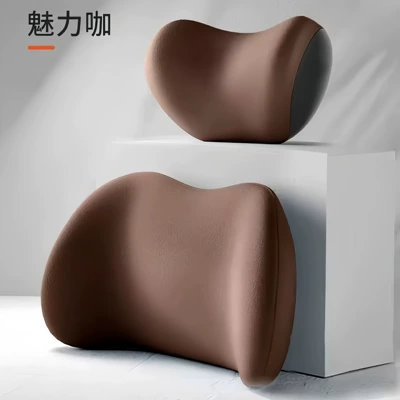 Neck Pillow, Waist support - charming-coffee-headrest-lumbar-support-no-logo