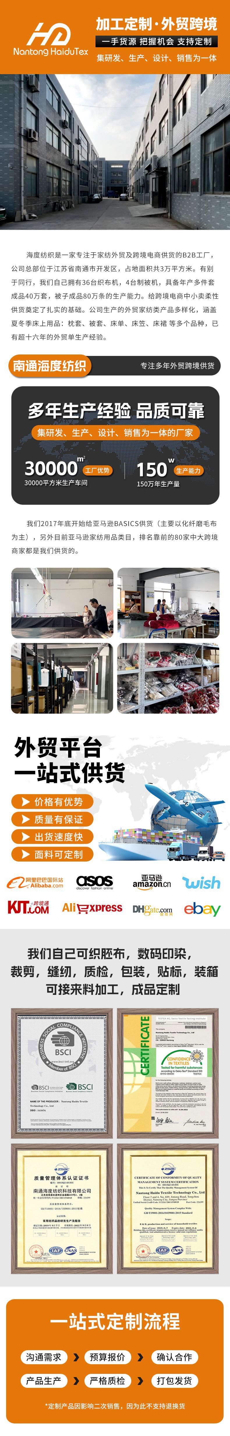 微信图片_20241218134911