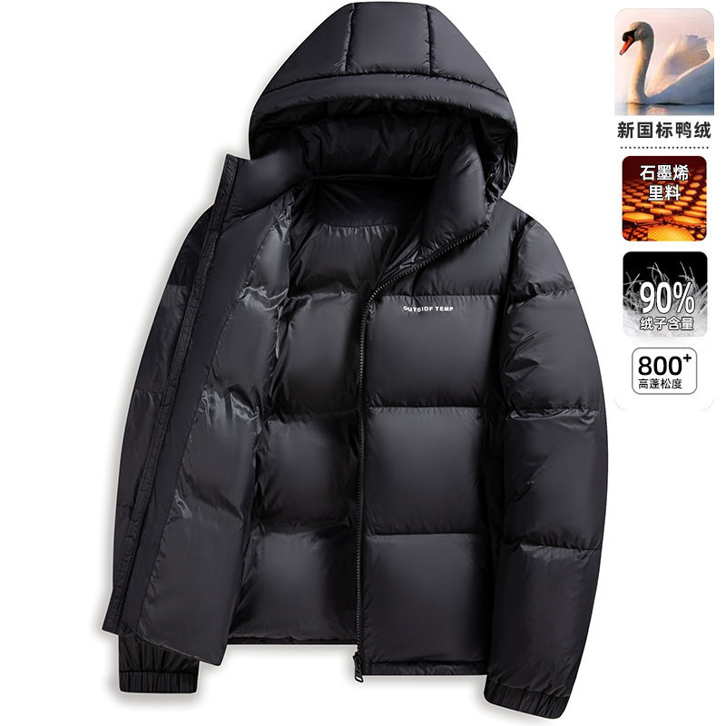 2025 New Men's Thickeneded down Jacket 150g High Velvet Quantity Hot Style Large Goods Produced All Year Round (with Quality Inspection Report) 2025 New Men's Thickeneded down Jacket 150g High Velvet Quantity Hot Style Large Goods Produced All Year Round (with Quality Inspection Report)