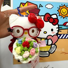 正版hellokittykt小挂件换装手捧花可爱包包挂饰kt猫公仔玩偶钥匙