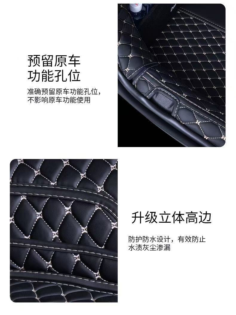 Suitable for Volkswagen Lavida Plus and the new Lavida Pro, full-coverage trunk mat in original car color
