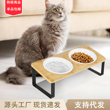 铁艺宠物喂食器家用猫咪小狗通用食盆架护颈防打翻简约宠物碗架