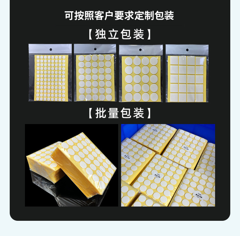 详情_17.jpg