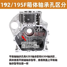 �L����͙C ΢���C���186F 188 190 192 195F���w �C�䚤�w ����