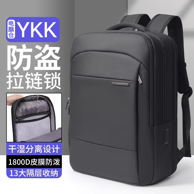 Laptop Bag 15.6 Inch Huawei 16 Rescuers 17 Backpack for Men and Women Large Capacity for Business Travel