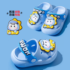 Summer Children's Slipper Anti-Slip for Kids Toddlers Boys and Girls Cute Hole Shoes Wholesale Cartoon with Heel Cover