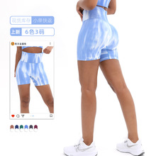 ��Ⱦ�����ν�����ѝŮ�W���O����ɫ�٤ѝ�⴩���������\������ѝ