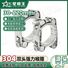 304���P��p�^���������Wʽ�����ܹ������܊A���Ϳ��p�ӼӺ��ȫ