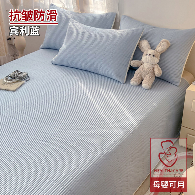 Juego de tres piezas con cubierta de cama de algodón Clase A 2025 nuevas sábanas de dormitorio acolchadas de tatami de algodón universal de cuatro estaciones