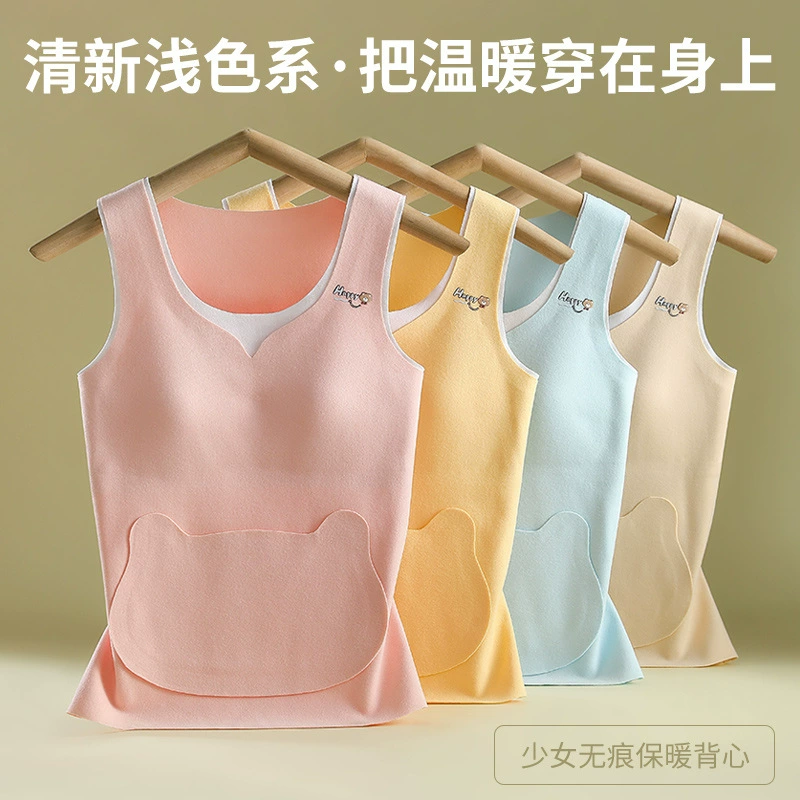 Новый фиксированный нагрудный коврик теплая жилет женский зимний кашемировый шелк