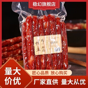 �Vζ�D�c500g�Vʽ�Vζ���c�Dζ�D�c�D��V�|�a��հ��b���]