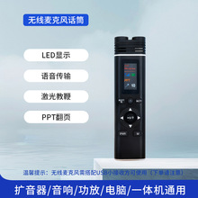 2.4G�o�������L�̌W�U�����{��̨����������ԒͲ��Ԓ���n�ֳ�