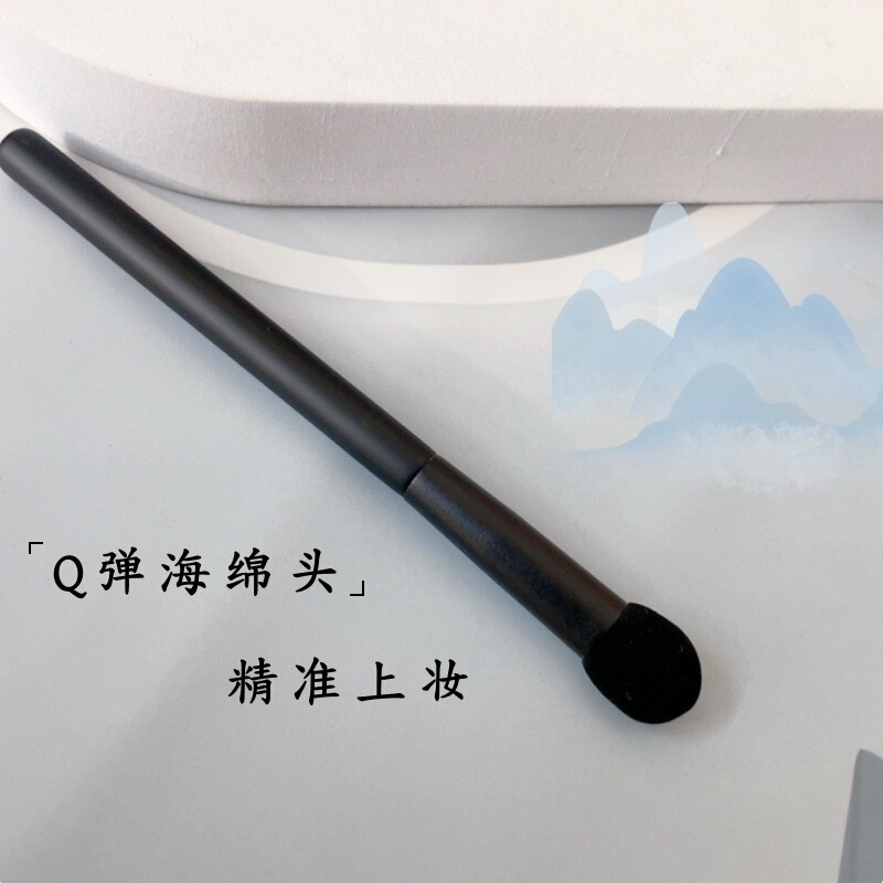 Cangzhou Mark Sponge Concealer Brush Round Head Concealer Stick Details Tear Trough Fingertip Brush Professional Makeup Brush Lightning